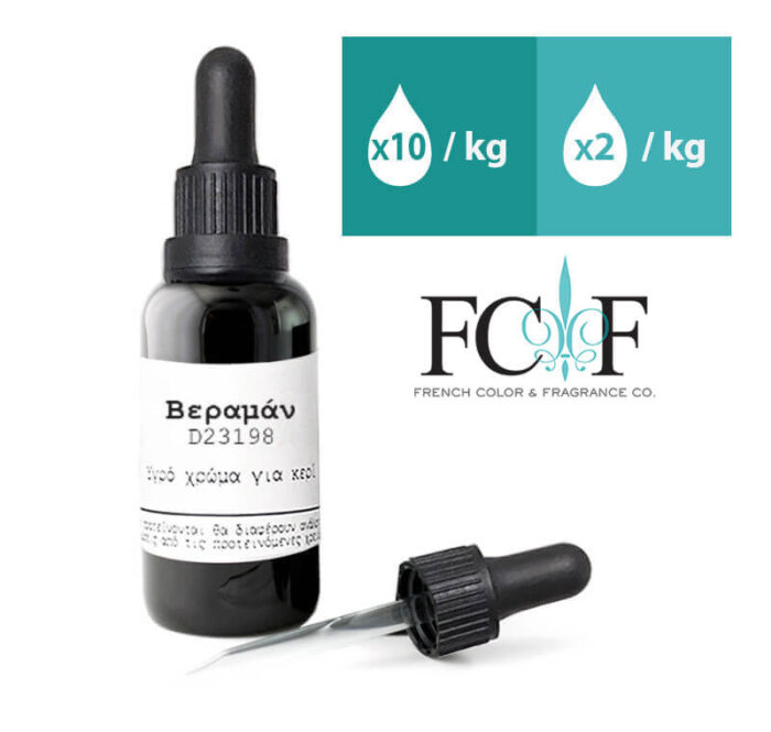 Βεραμάν-Υγρό-χρώμα-κερία.jpg Υγρό χρώμα για κερί - Βεραμάν