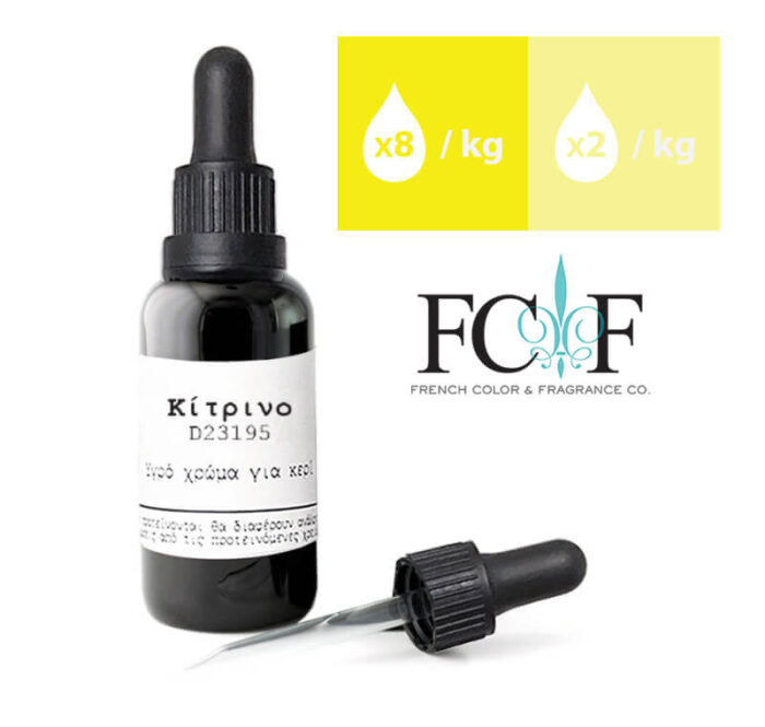 Κίτρινο-Υγρό-χρώμα-κερία.jpg υγρό χρώμα κίτρινο