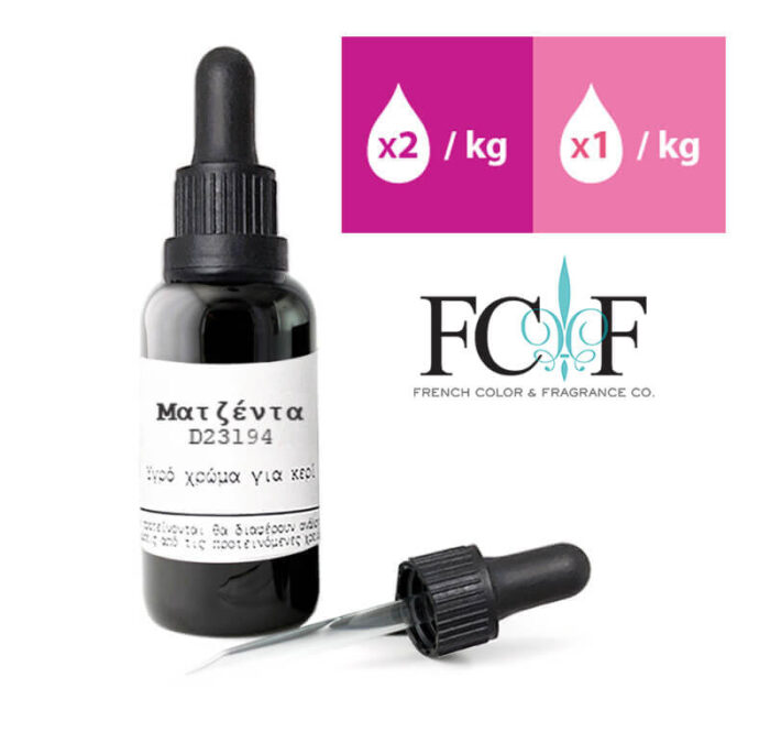 Ματζέντα-Υγρό-χρώμα-κερία.jpg υγρό χρώμα ματζέντα