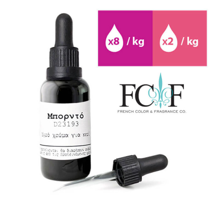 Μπορντο-Υγρό-χρώμα-κερία.jpg υγρό χρώμα μπορντό