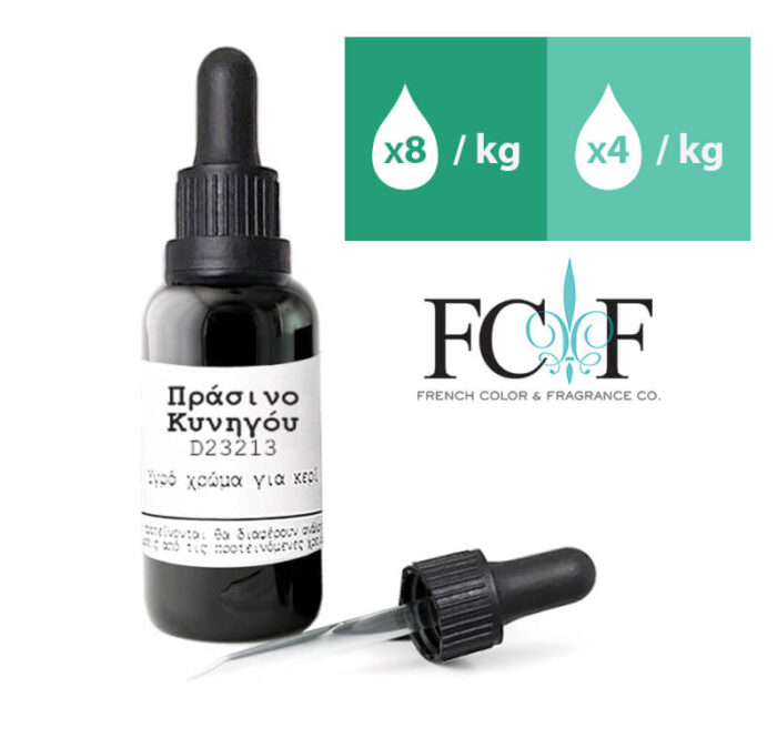 Πράσινο-Κυνηγού-Υγρό-χρώμα-κερία.jpg υγρό χρώμα πράσινο