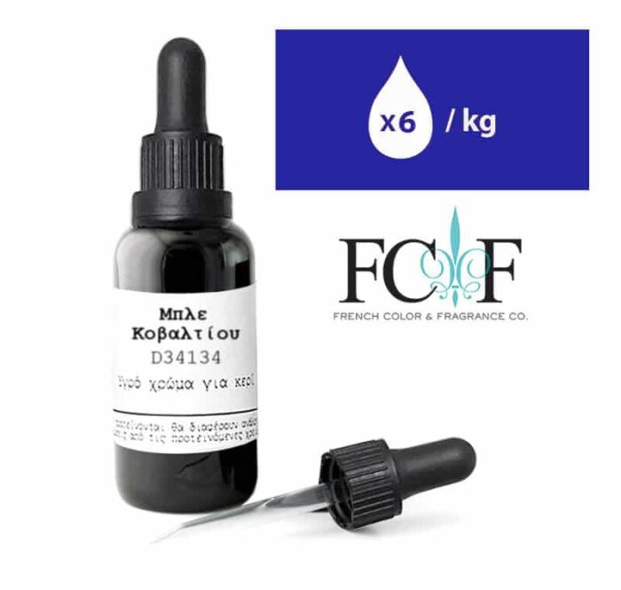 Μπλε-Κοβαλτιου-Υγρό-χρώμα-κερία υγρό χρώμα μπλε