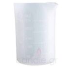 Δοχείο σιλικόνης Ανάμειξης Μέτρησης 250ml