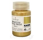 Χρώμα ζωγραφικής χρυσό