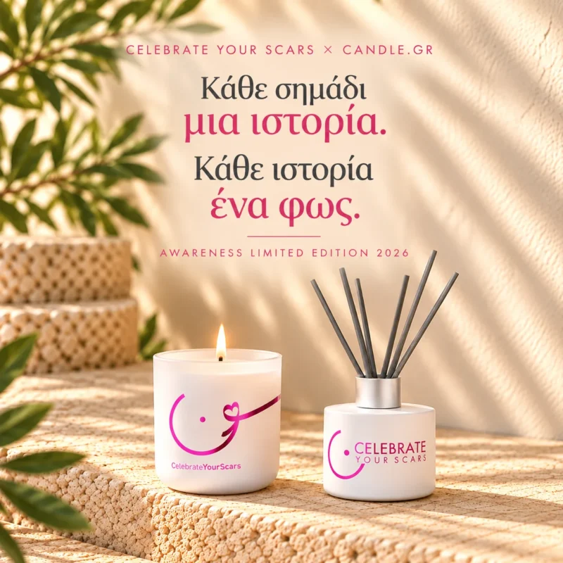 Celebrate Your Scars x Candle.gr.
