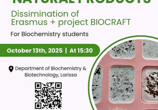 Αφίσα του Workshop on Natural Products, δράση του προγράμματος Erasmus+ BIOCRAFT για φοιτητές Βιοχημείας στο Πανεπιστήμιο Θεσσαλίας, με χορηγία του Candle.gr.