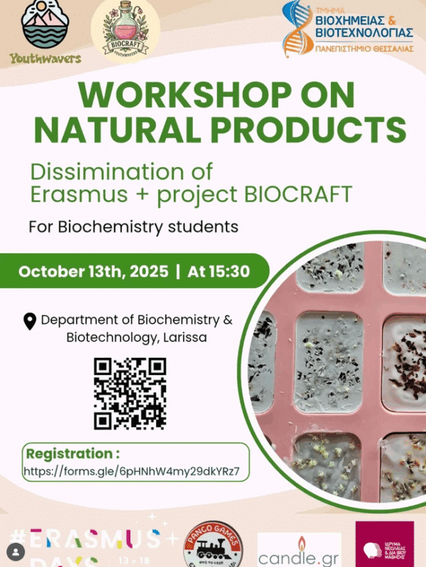 Αφίσα του Workshop on Natural Products, δράση του προγράμματος Erasmus+ BIOCRAFT για φοιτητές Βιοχημείας στο Πανεπιστήμιο Θεσσαλίας, με χορηγία του Candle.gr.