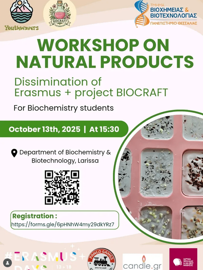 Αφίσα του Workshop on Natural Products, δράση του προγράμματος Erasmus+ BIOCRAFT για φοιτητές Βιοχημείας στο Πανεπιστήμιο Θεσσαλίας, με χορηγία του Candle.gr.